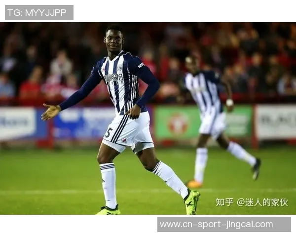 西布罗母对阵热刺的精彩对决分析与赛前展望